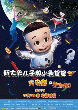 人体私拍闫盼盼1000
